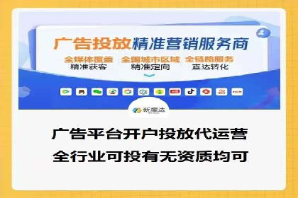 某品牌SEM优化师的操作手册——从零到一的营销策略